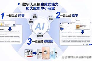 新利体育官网链接网址查询